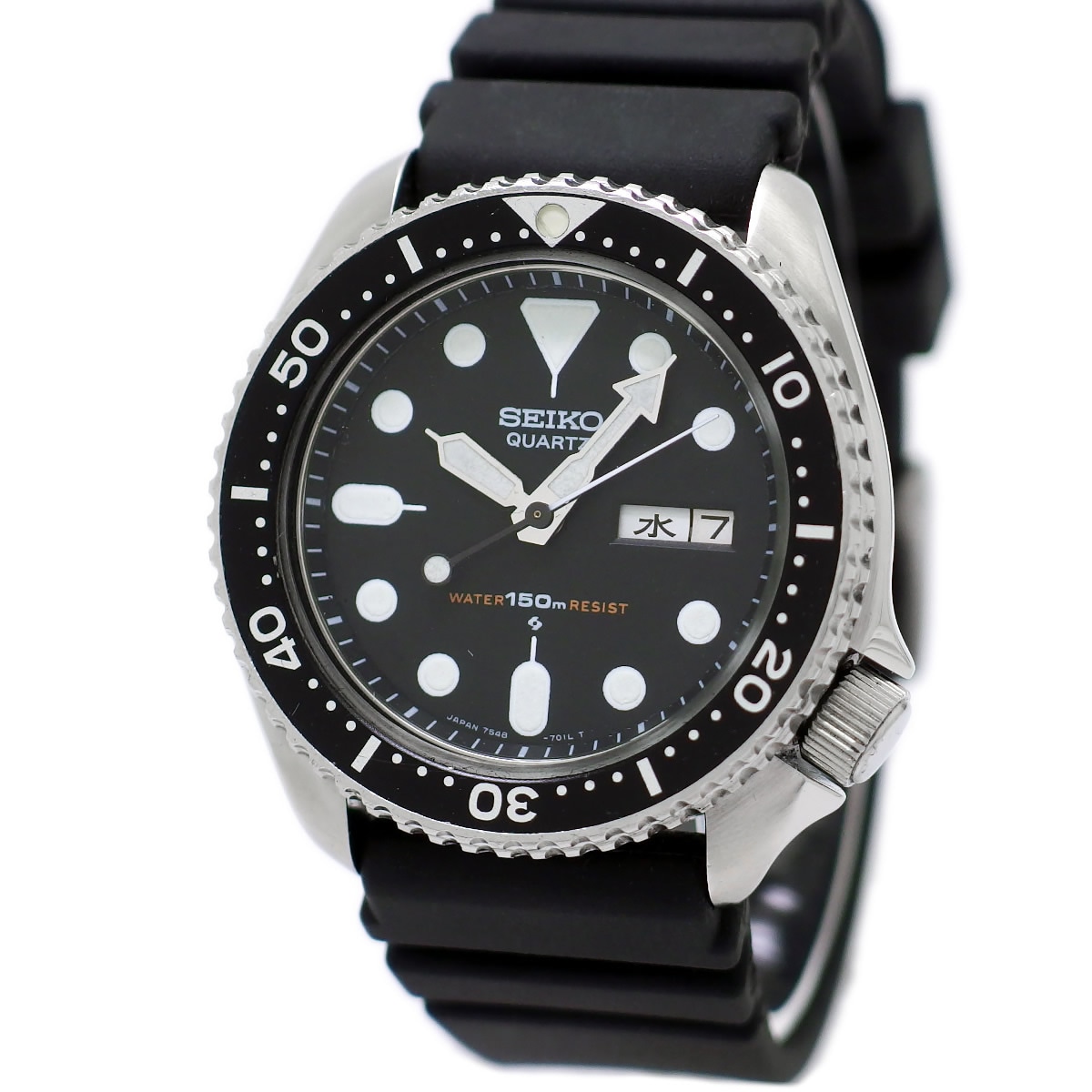 セイコー ダイバー 150m 7548-7000 黒文字盤 クオーツ 昭和55年/1980年