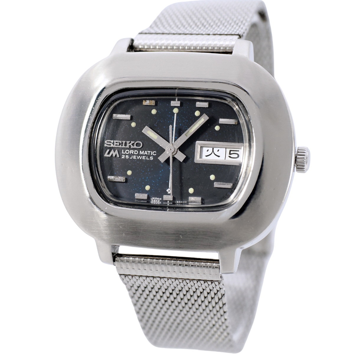 セイコー ロードマチック 5606-5010 ダークブルー文字盤 25石 自動巻