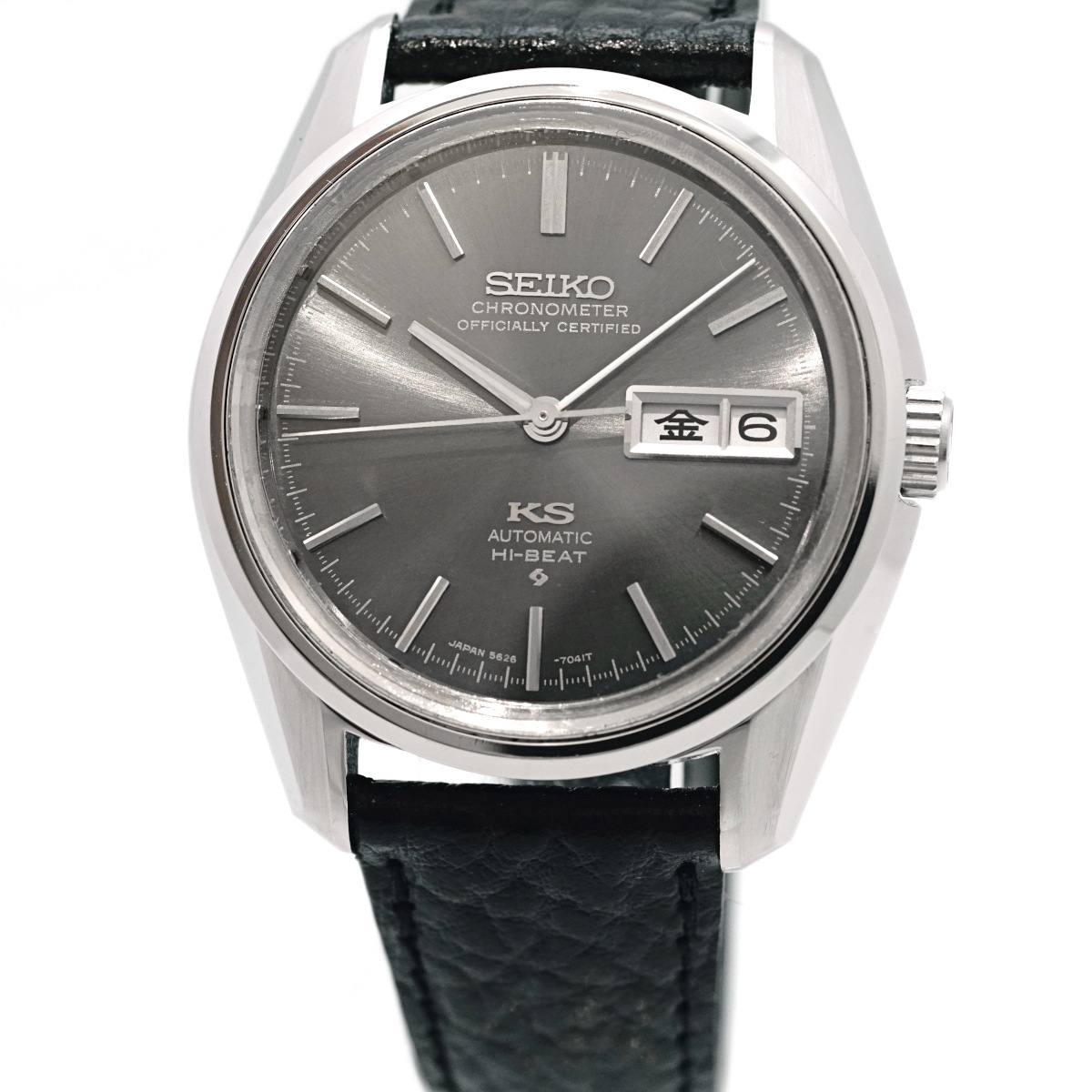 キングセイコー クロノメーター 5626-7041 グレー文字盤 スクリュー