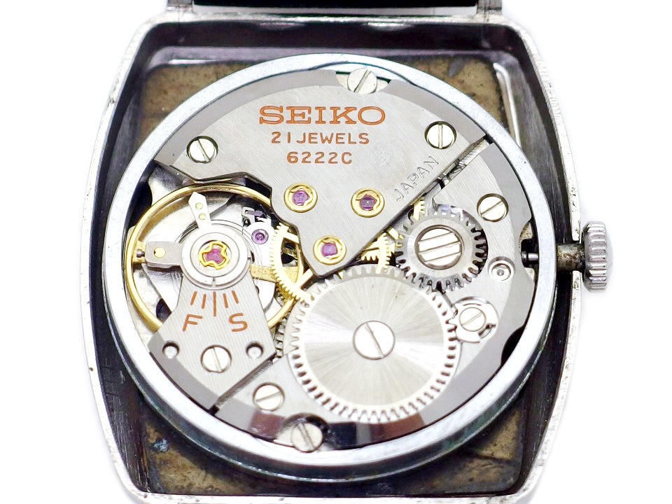 セイコー スカイライナー 6222-5010 スクエアケース 21石 手巻 OH済