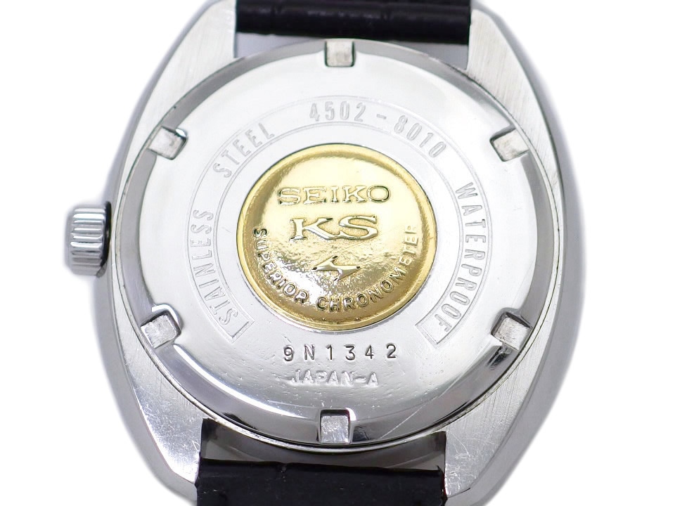キングセイコー スーペリア クロノメーター 4502-8010 手巻 OH済 昭和