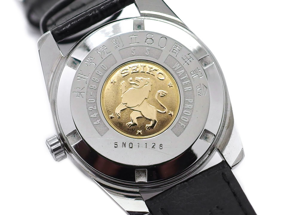 希少】キングセイコー クロノメーター 4420-9990 後期型 ライオン