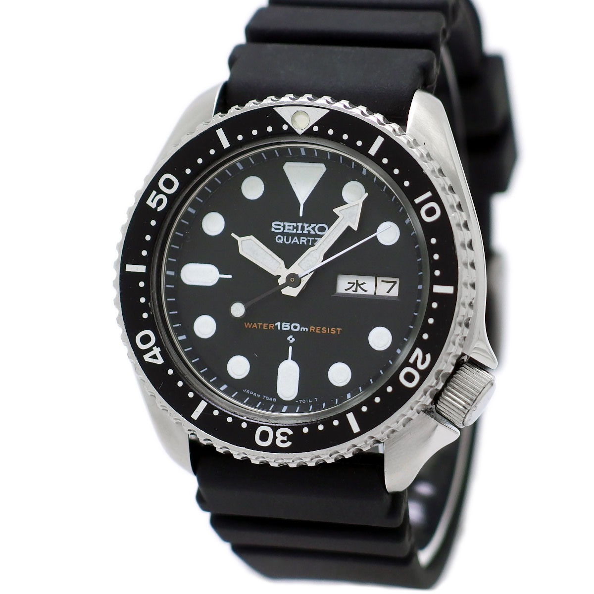 セイコー ダイバー 150m 7548-7000 黒文字盤 クオーツ 昭和55年/1980年