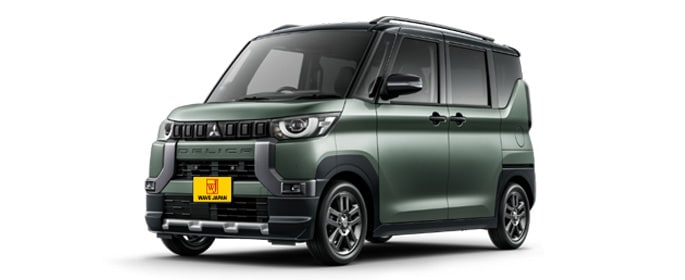 デリカミニ｜三菱の新車をオプション付き値引き価格で販売！新車購入は