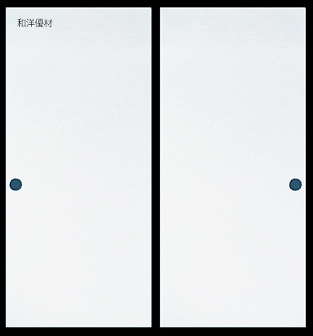 山水No.229 | 山水 第25集 （新鳥の子紙） | 和洋優材