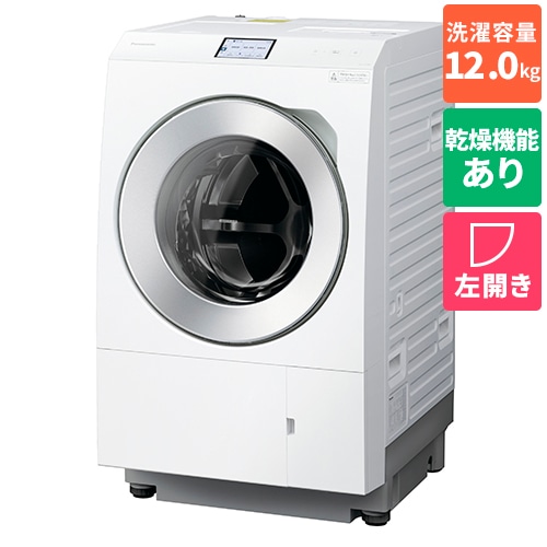 Panasonic（パナソニック） ドラム式洗濯乾燥機 NA-LX129CL-W マット