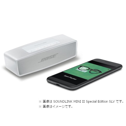 BOSE ボーズ SOUNDLINK MINI II Special Edition Triple Black