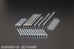 Z750-1000 '72-'80 ポイントベース セミポリッシュ | 車種から,KZ900