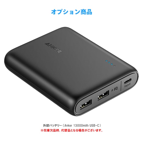 レンタル】 UQWiMAX Speed Wi-Fi 5G X11 X12 無制限 WiFiルーター