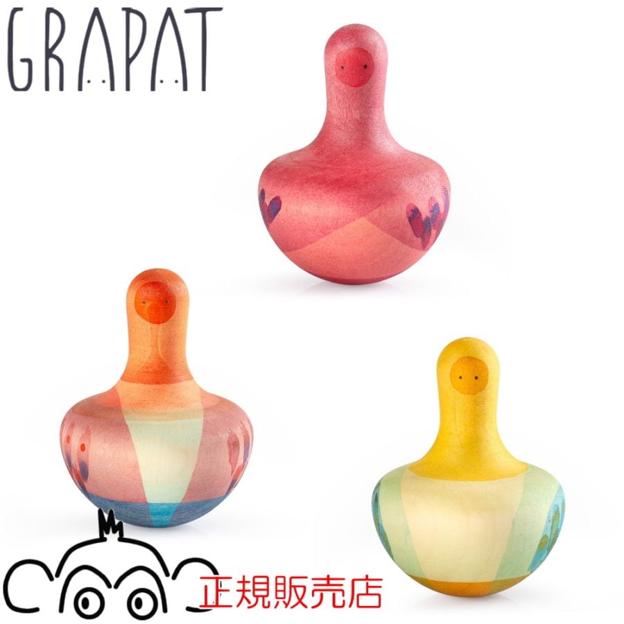積み木,Grapat（グラパット） | 木のおもちゃ ウッディモンキー 本店