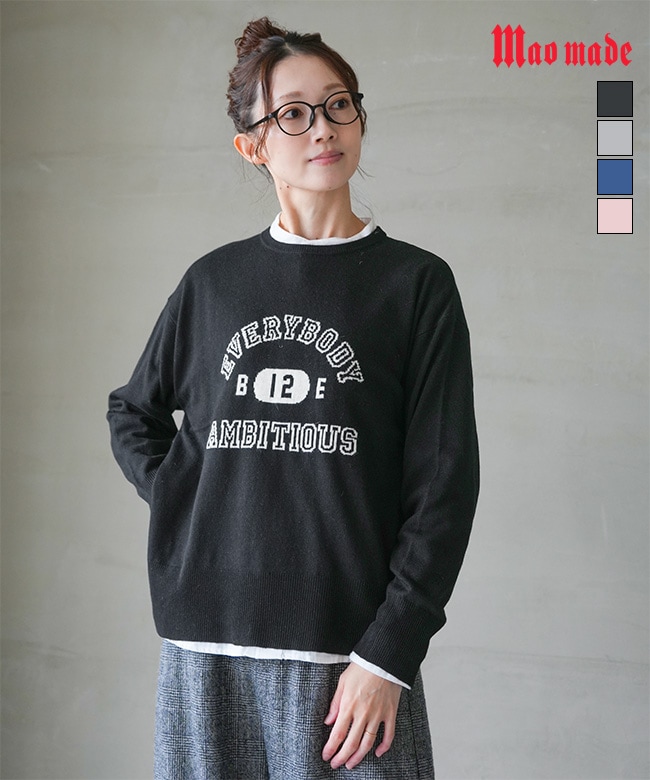 ニット/セーター | WOODY HOUSE 公式通販サイト