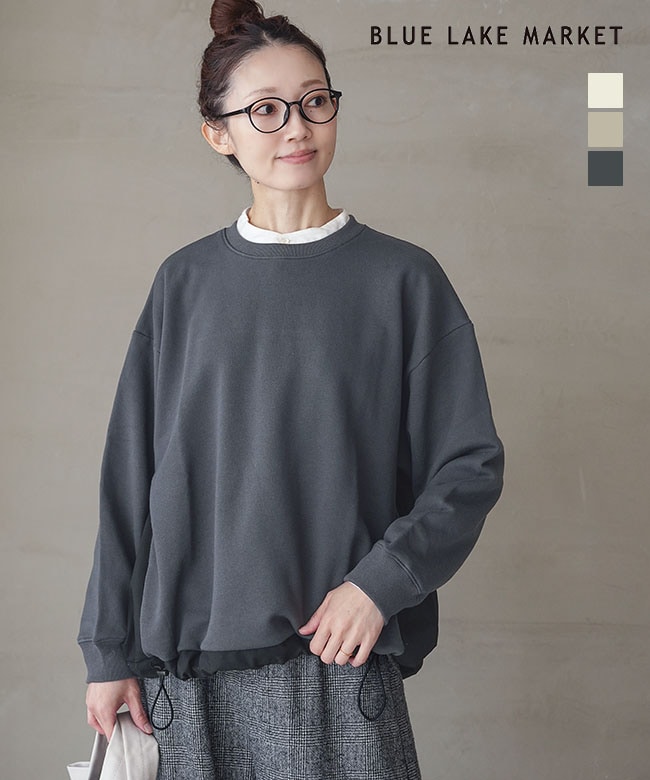 SALE 30%OFF】[B-513022]BLUE LAKE MARKET(ブルーレイクマーケット