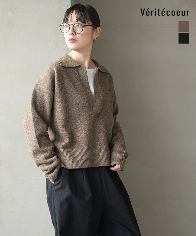 ニット/セーター | WOODY HOUSE 公式通販サイト