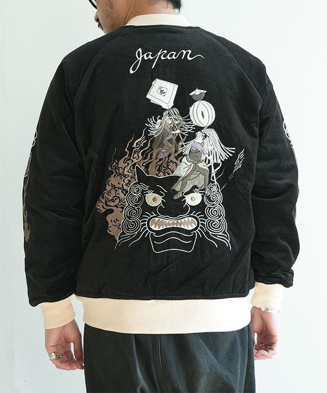 SALE 30%OFF】[25W-ONIBIKESHI2]PHERROW'S(フェローズ) 鬼火消し