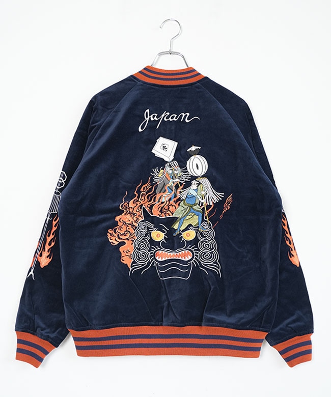 SALE 30%OFF】[25W-ONIBIKESHI2]PHERROW'S(フェローズ) 鬼火消し