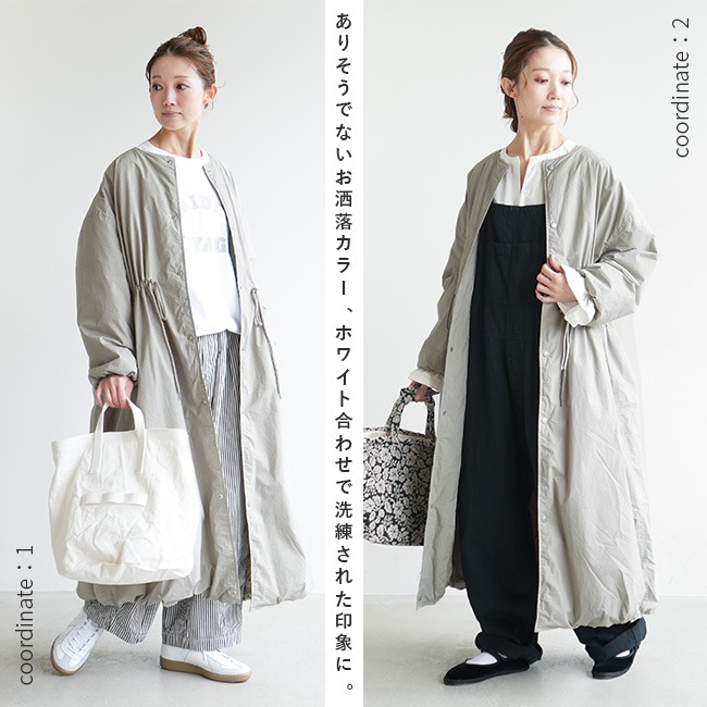 SALE 30%OFF】◇[poche-gascoat-dawn] solamonat poche