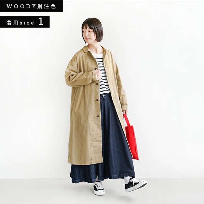 SALE 50%OFF】[A31803] HARVESTY(ハーベスティ) 別注色あり OVER COAT