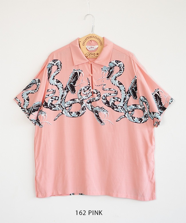 SALE 30%OFF】[SH39485]【ハンガー付属】STAR OF HOLLYWOOD(スターオブ