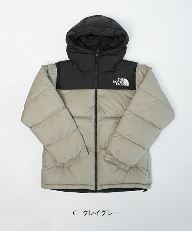 ◇[ND92331]【収納袋付き】THE NORTH FACE(ザ・ノース・フェイス