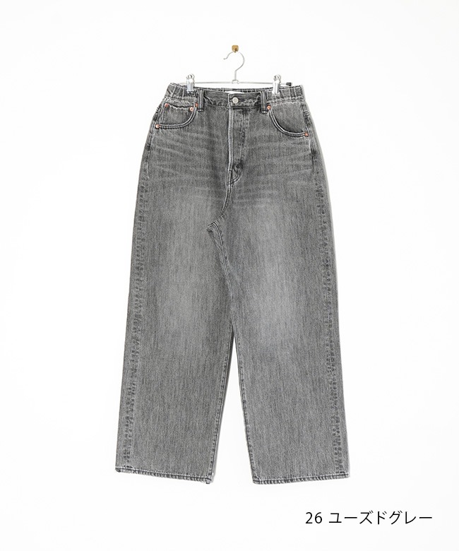 ◇[b1038-1]SOLAMONAT(ソラモナ)5Pルーズストレートイージーデニム
