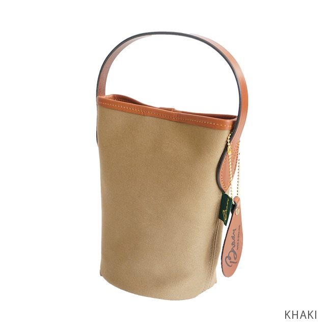 ◇[esk]【保存袋/付属品あり】Brady(ブレディ)esk(エスク)/シリンダー