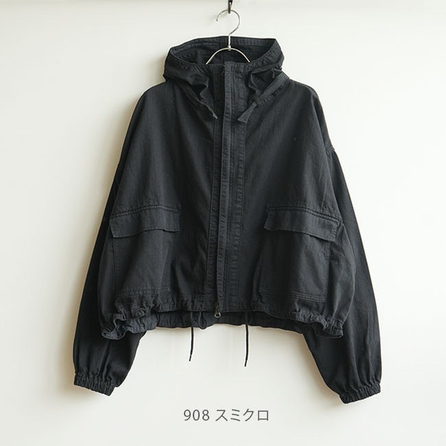 ◇[poche-sg-fdjk] solamonat poche(ソラモナポッシェ) サルベージ