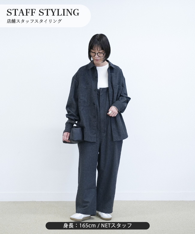 SALE 50%OFF】◇[poche-wl-oa] solamonat poche(ソラモナポッシェ