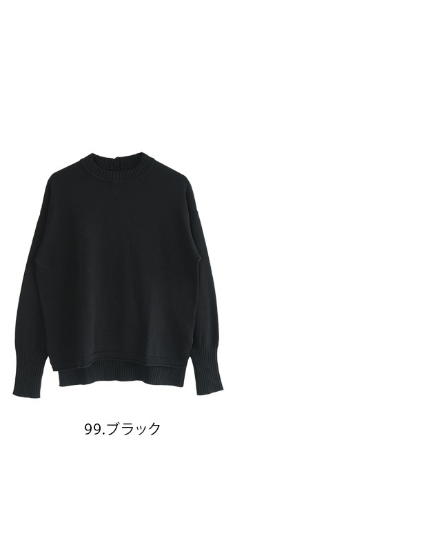SALE 40%OFF】[541107]【洗える】mao made(マオメイド) やわらか