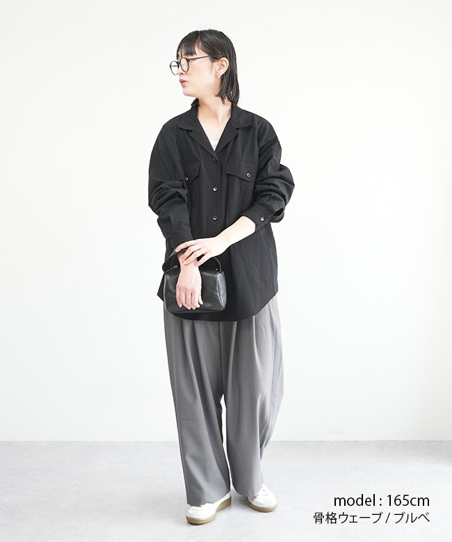 25SMSBL11]THE SHINZONE(ザ シンゾーン) OPEN COLLAR SHIRT オープン