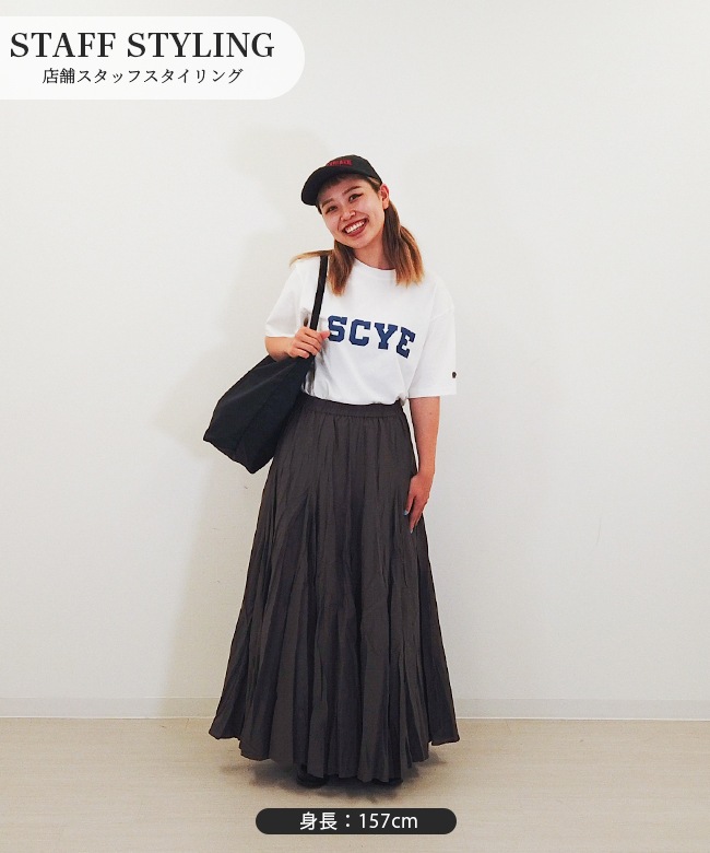 3-260010/1031]mizuiro ind(ミズイロインド) volume flared SK