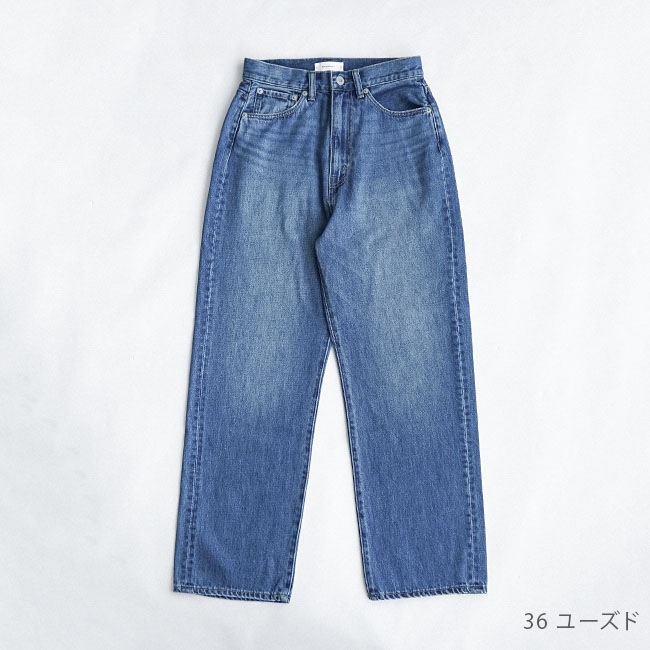 SALE 50%OFF】◇[b1037]SOLAMONAT(ソラモナ)5Pストレートデニムパンツ