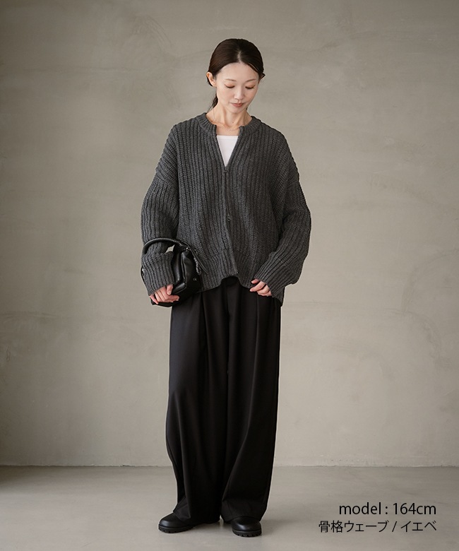 SALE 50%OFF】◇[poche-aze-po]solamonat poche(ソラモナポッシェ)あぜ