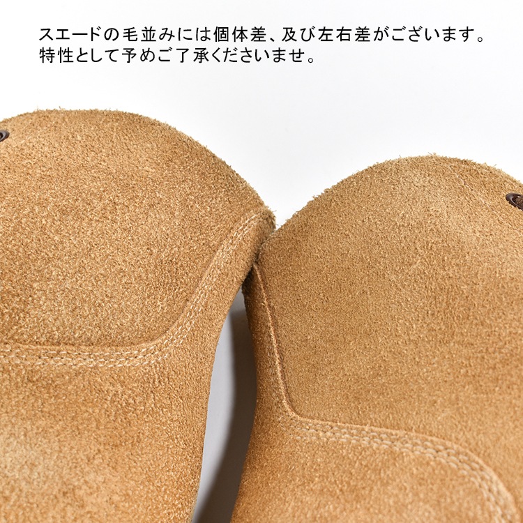 BR02800]Buzz Rickson's(バズリクソンズ) SHOE, SERVICE, REVERSE