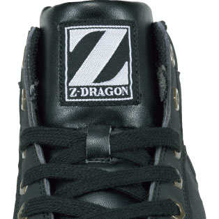 Z-DRAGON S5163 安全靴 ミドルカットスニーカー 自重堂｜作業着・作業服の