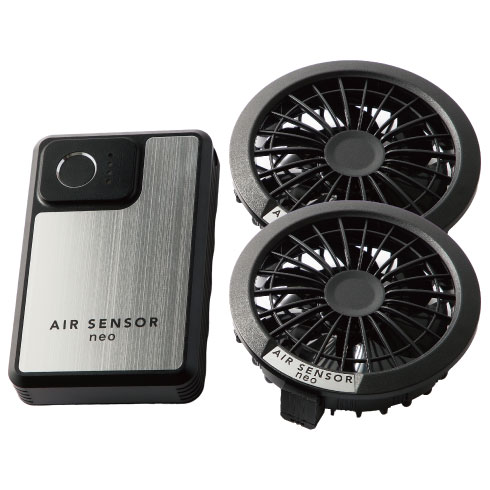 クロダルマ KS-200 エアセンサーネオ 20Vファンバッテリーセット