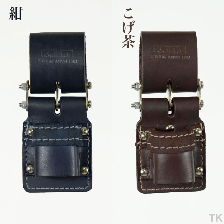 即日出荷] KNICKS ニックス チェーン式ハンマーホルダー KN-300DHDX