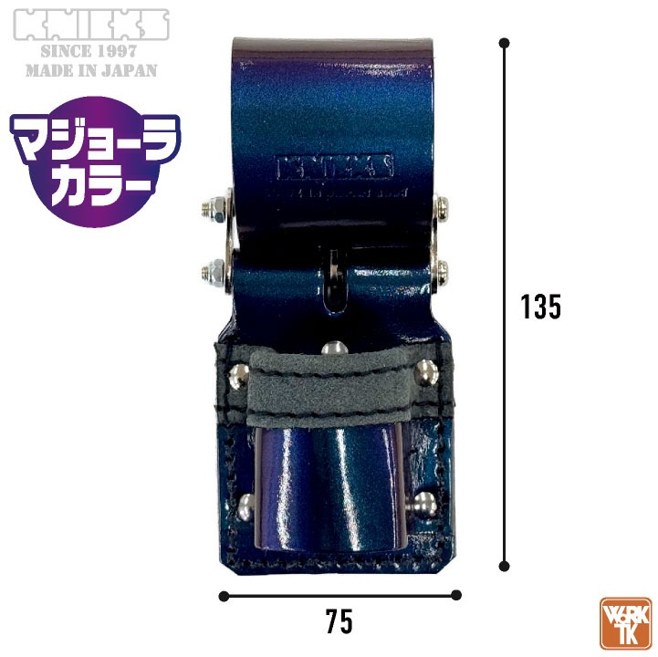 即日出荷] KNICKS ニックス チェーン式ハンマーホルダー マジョーラ