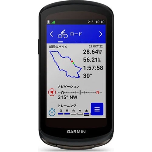 ガーミン エッジ(Edge) 1040 ソーラー 日本版 本体のみ タッチパネル