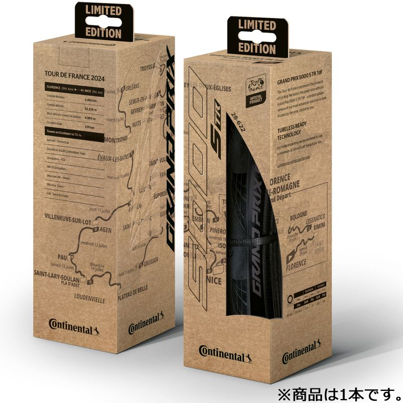 コンチネンタル グランプリ 5000 S TR Tour de France 700×28C