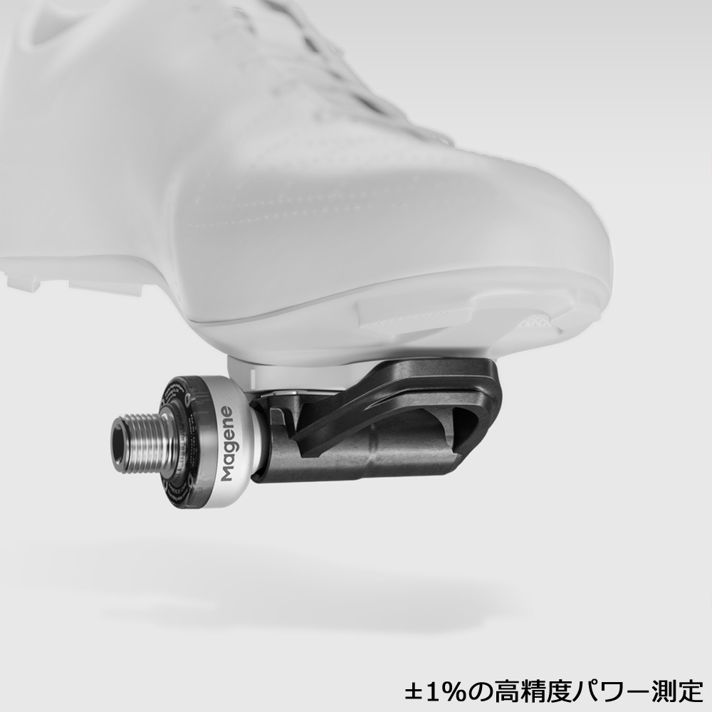 マージーン ペダル型パワーメーター P715 S（ SPD-SL）シルバー