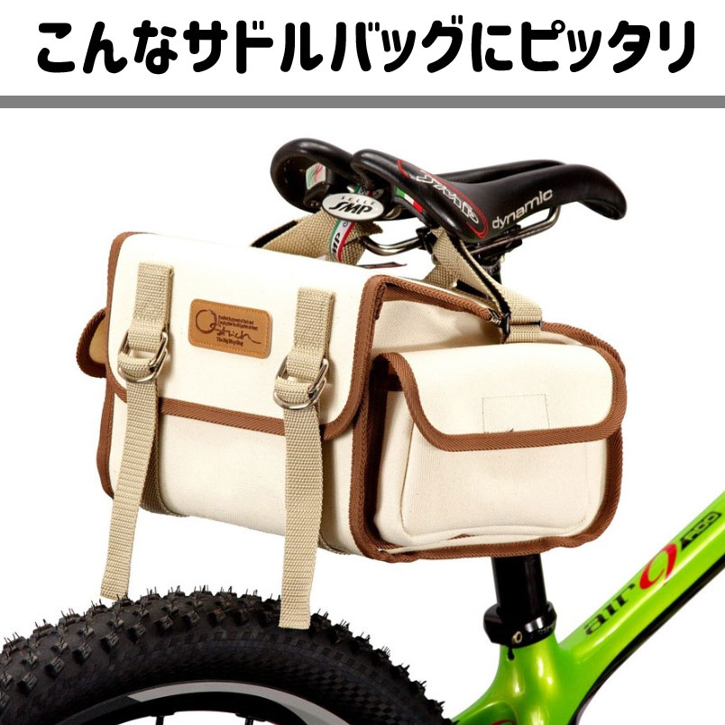 ビバ DXバックサポーター | アクセサリー,キャリア,Viva | ワールド