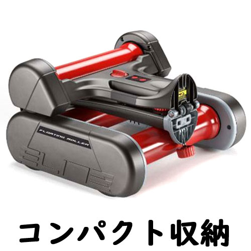 エリート QUICK MOTION(クイックモーション) 3本ローラー ELITE