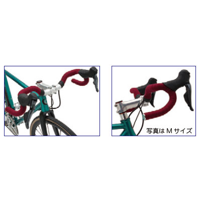 ディズナ ニーザー2ハンドル 31.8mm ドロップハンドル | すべての商品