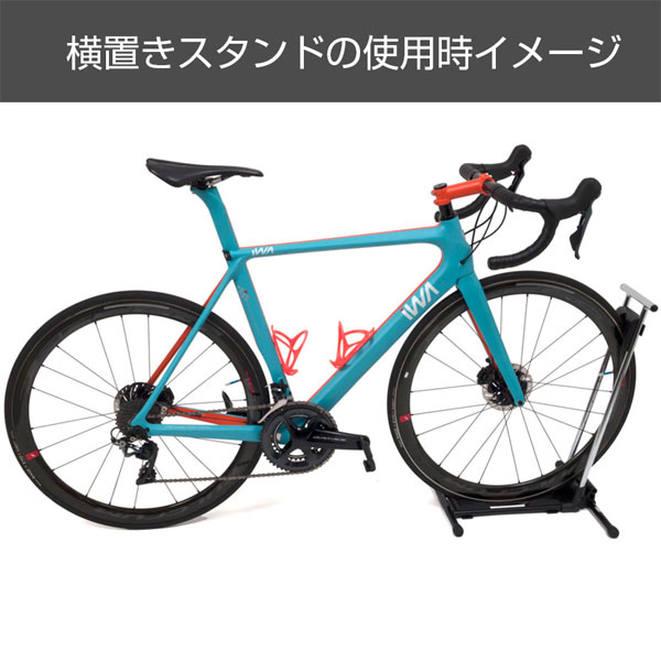 代引・同梱不可】丸八工機 A01HD 横置き・車載キャリアスタンド【他