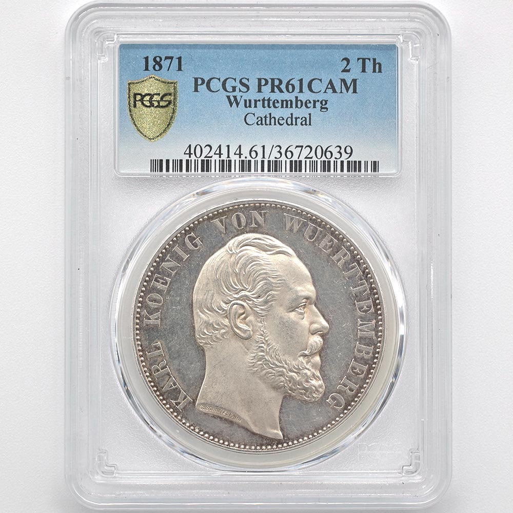 委託販売 1871 ドイツ ヴュルテンベルク王国 カール1世 ウルム大聖堂