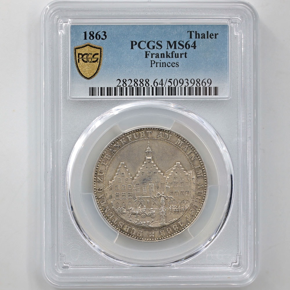 1863 ドイツ フランクフルト 都市景観図 1ターラー 銀貨 PCGS MS 64 未