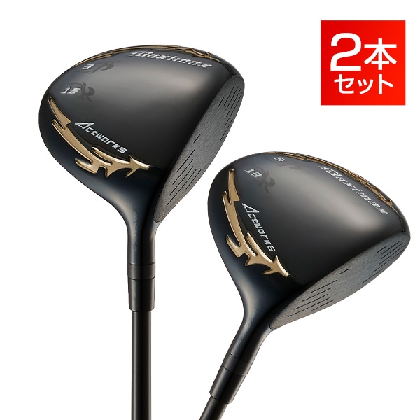 単品】ダイナミクスFW