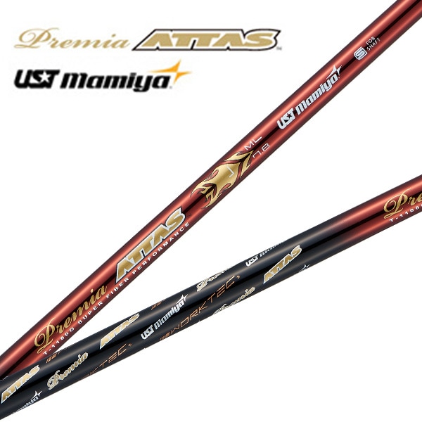 ゴルフシャフト 単体 USTマミヤ ワークスゴルフ 共同開発 V-spec α-4