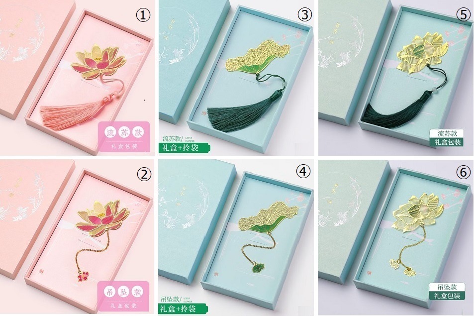 書道具 粉彩色絵『人物風景図』透かし彫り文鎮 文房具 飾り置物