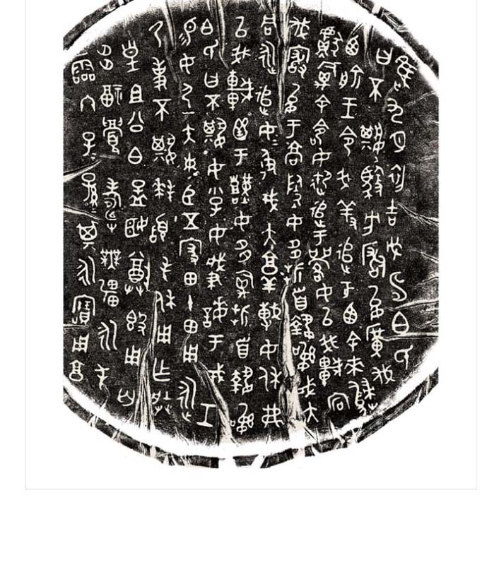 中国古美術 旧蔵鍍金銅印章 鏨刻印鑑 文房具 篆書印 純手作り 在銘